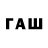 Меф VHQ Footballnews 1213