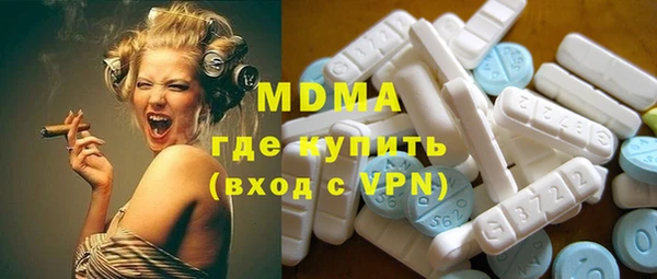 гашик Зерноград