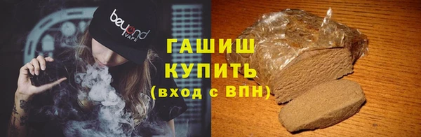 хмурый Зеленокумск