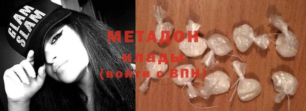 шишки Куйбышев
