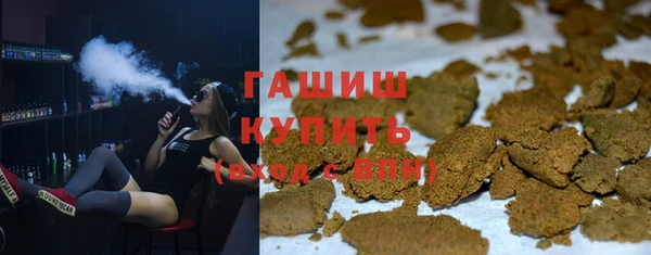 хмурый Зеленокумск