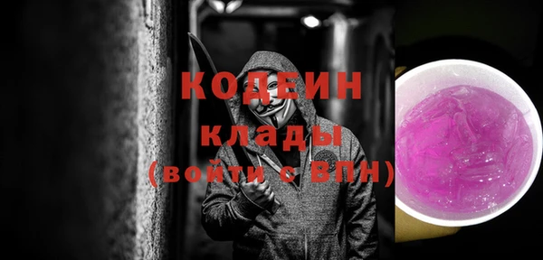 круглые Кукмор
