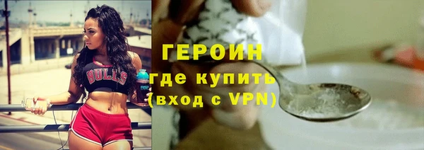 каннабис Зеленодольск