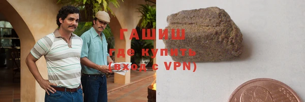 каннабис Зеленодольск