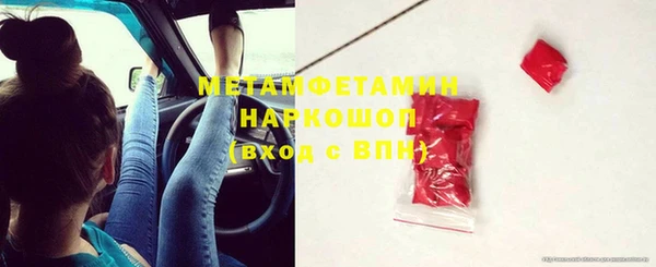 хмурый Зеленокумск