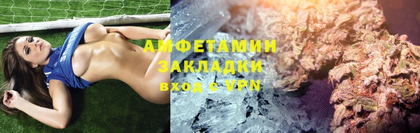 хмурый Зеленокумск
