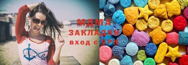 гашик Зерноград