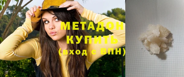 хмурый Зеленокумск