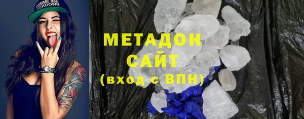гашик Зерноград