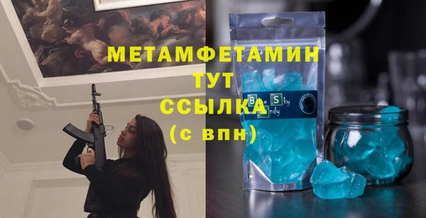 кокаин VHQ Инта